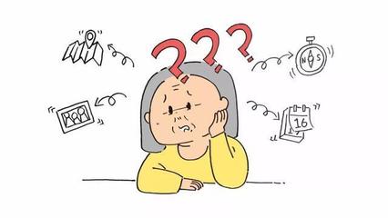如何区分记忆力下降和老年痴呆早期症状