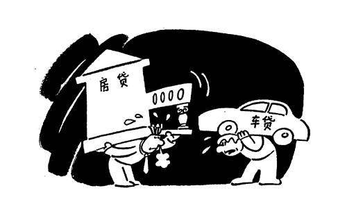 退休前还清房贷和车贷，是明智的选择吗？