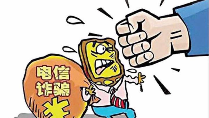 如何教老人识别网络谣言与诈骗手段