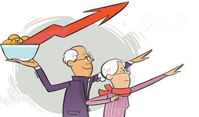 如何将收藏品、珠宝等实物资产纳入养老规划？