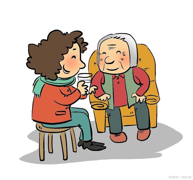 老人该如何与子女沟通自己的真实需求？