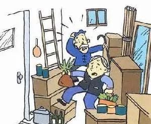 入住养老院，需要准备哪些个人物品？