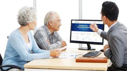 如何为自己规划一个“养老备用金”账户？