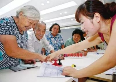 退休后党组织关系应该如何转移？