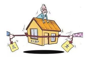 老人有哪些财产分配途径可选择？